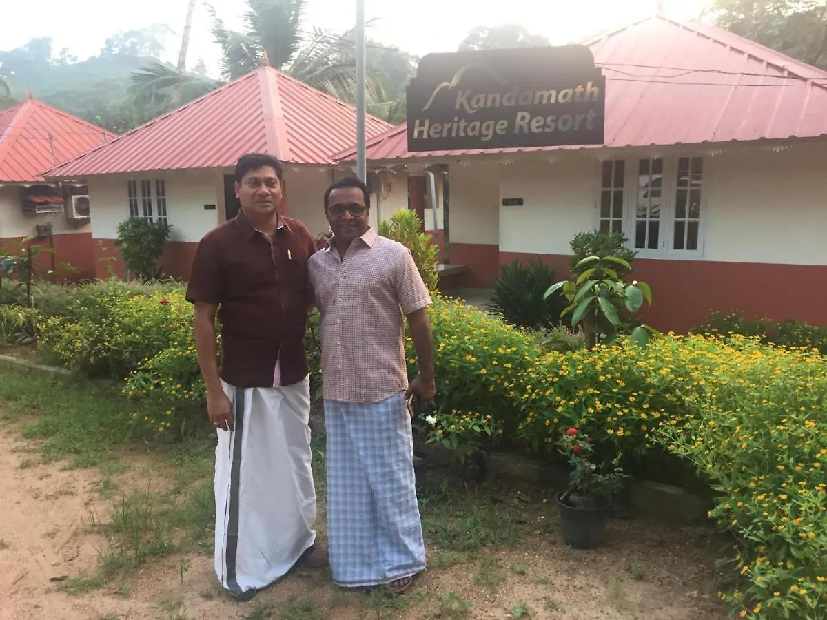 Kandamath Heritage Resort Kolattupuzha 3*,  India
